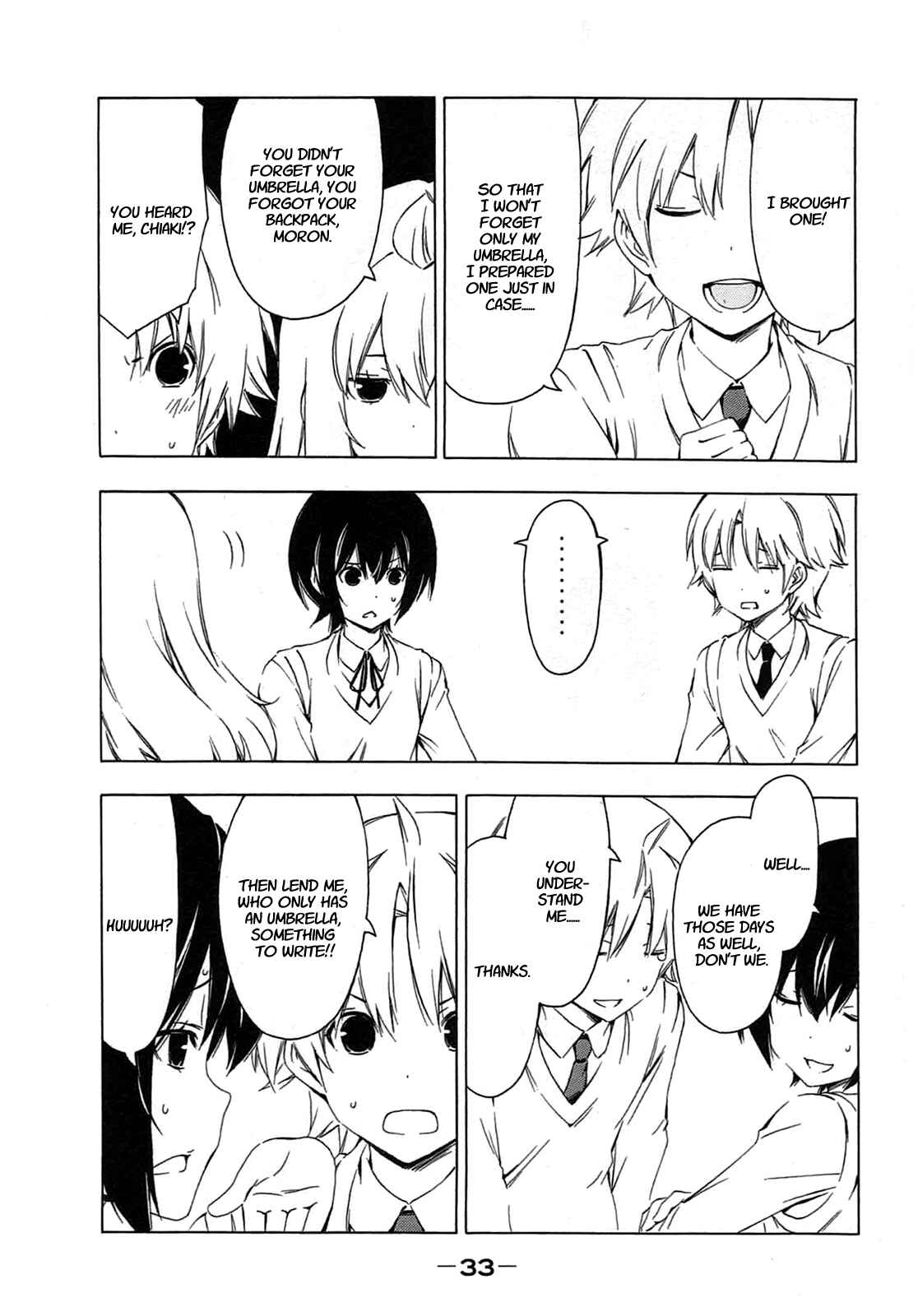 Page 3 Chapter 201 Minami-ke