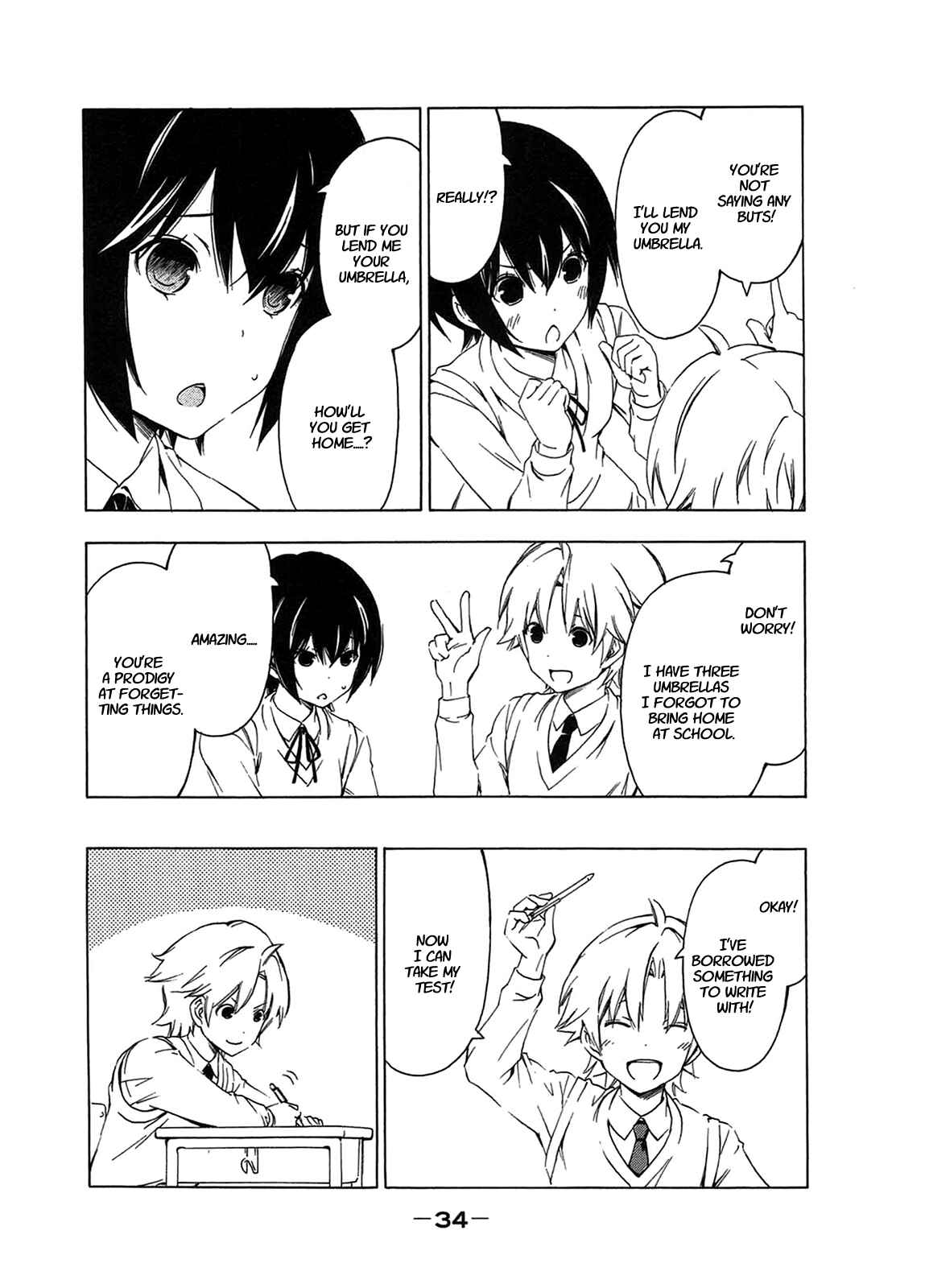 Page 4 Chapter 201 Minami-ke
