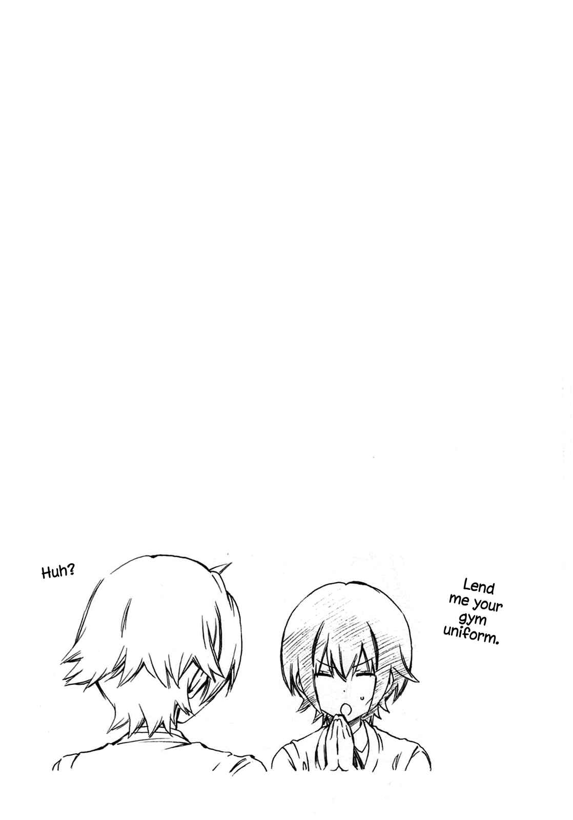 Page 9 Chapter 201 Minami-ke