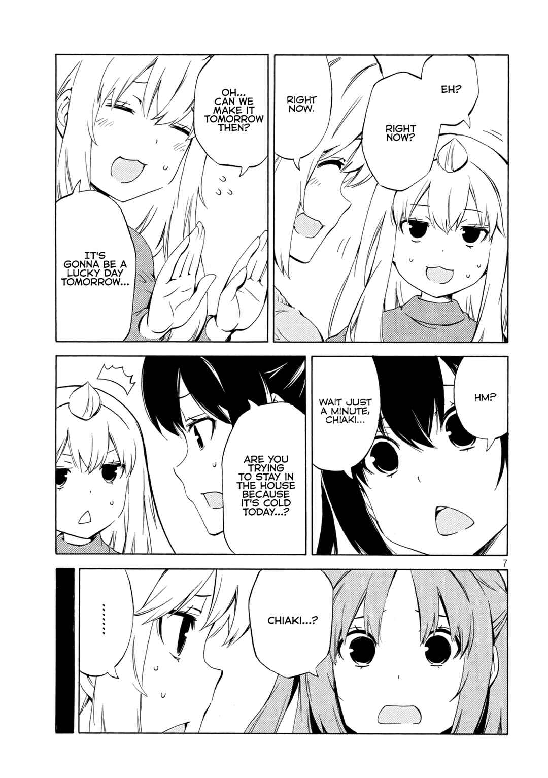 Page 7 Chapter 475 Minami-ke