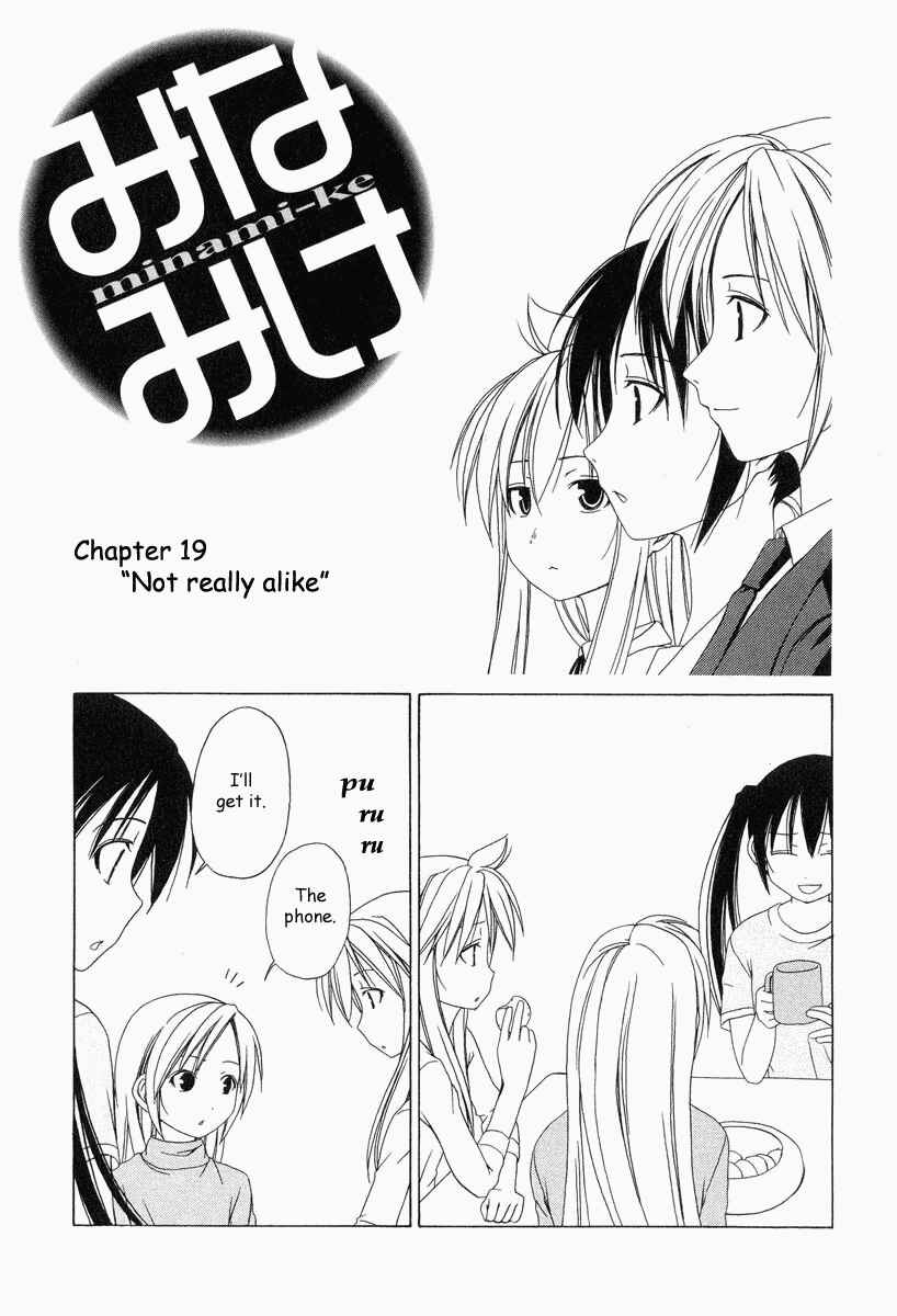 Page 2 Chapter 19 Minami-ke