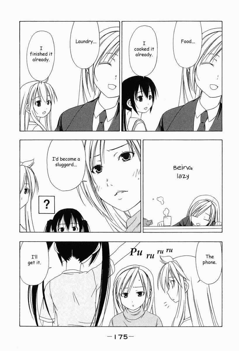 Page 6 Chapter 19 Minami-ke