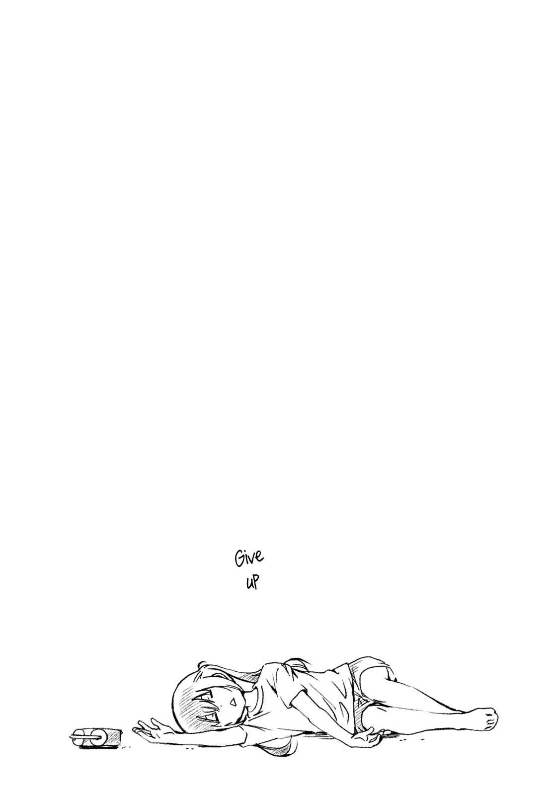 Page 12 Chapter 356.5 Minami-ke