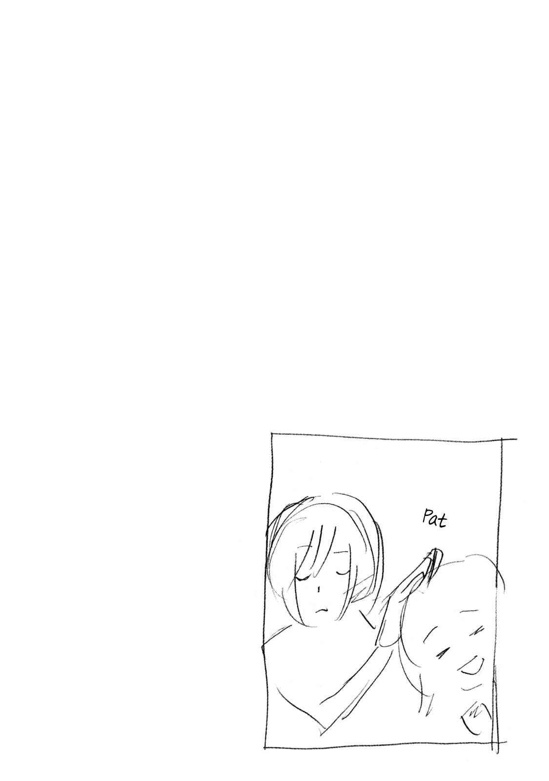 Page 13 Chapter 356.5 Minami-ke