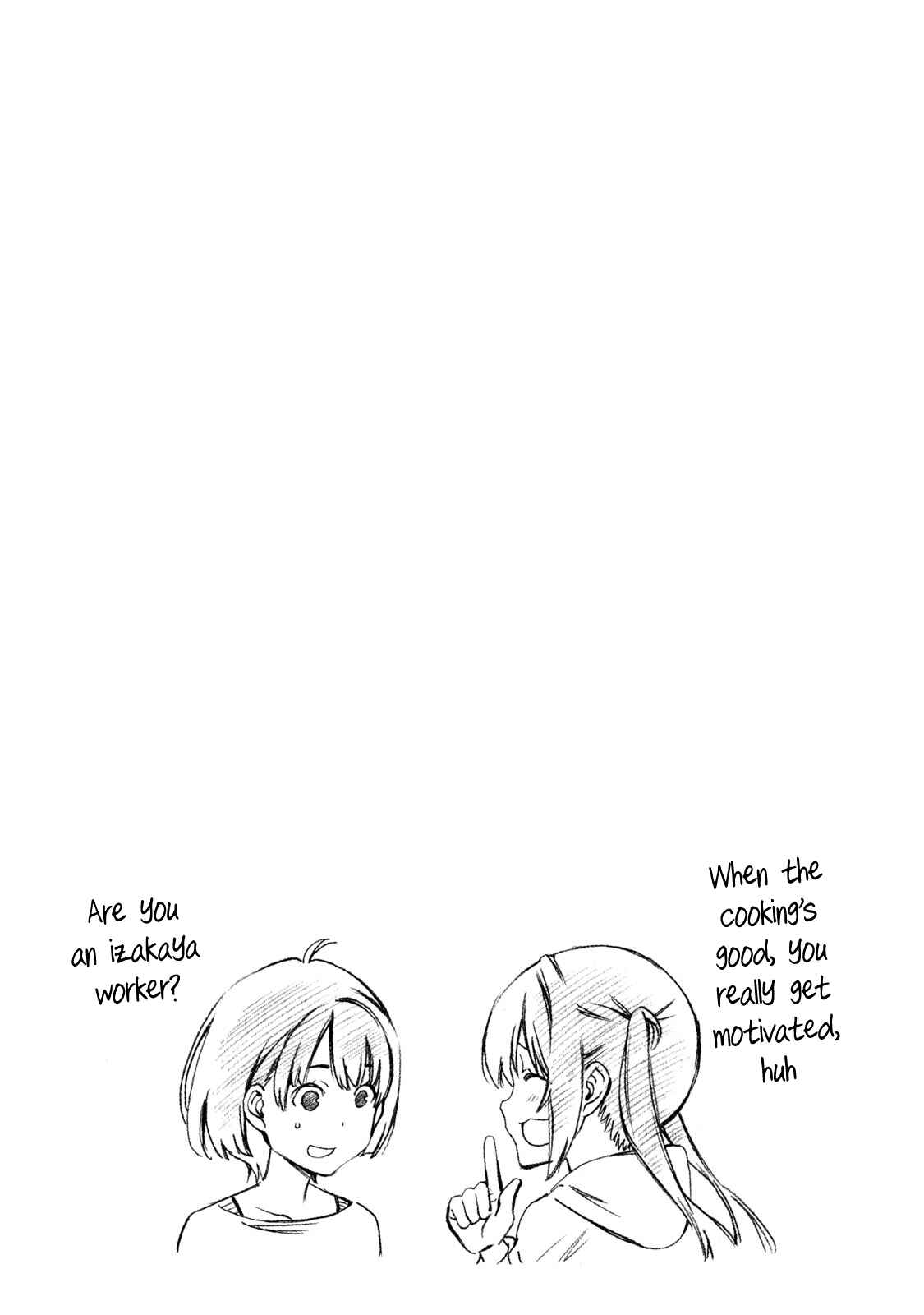 Page 14 Chapter 356.5 Minami-ke