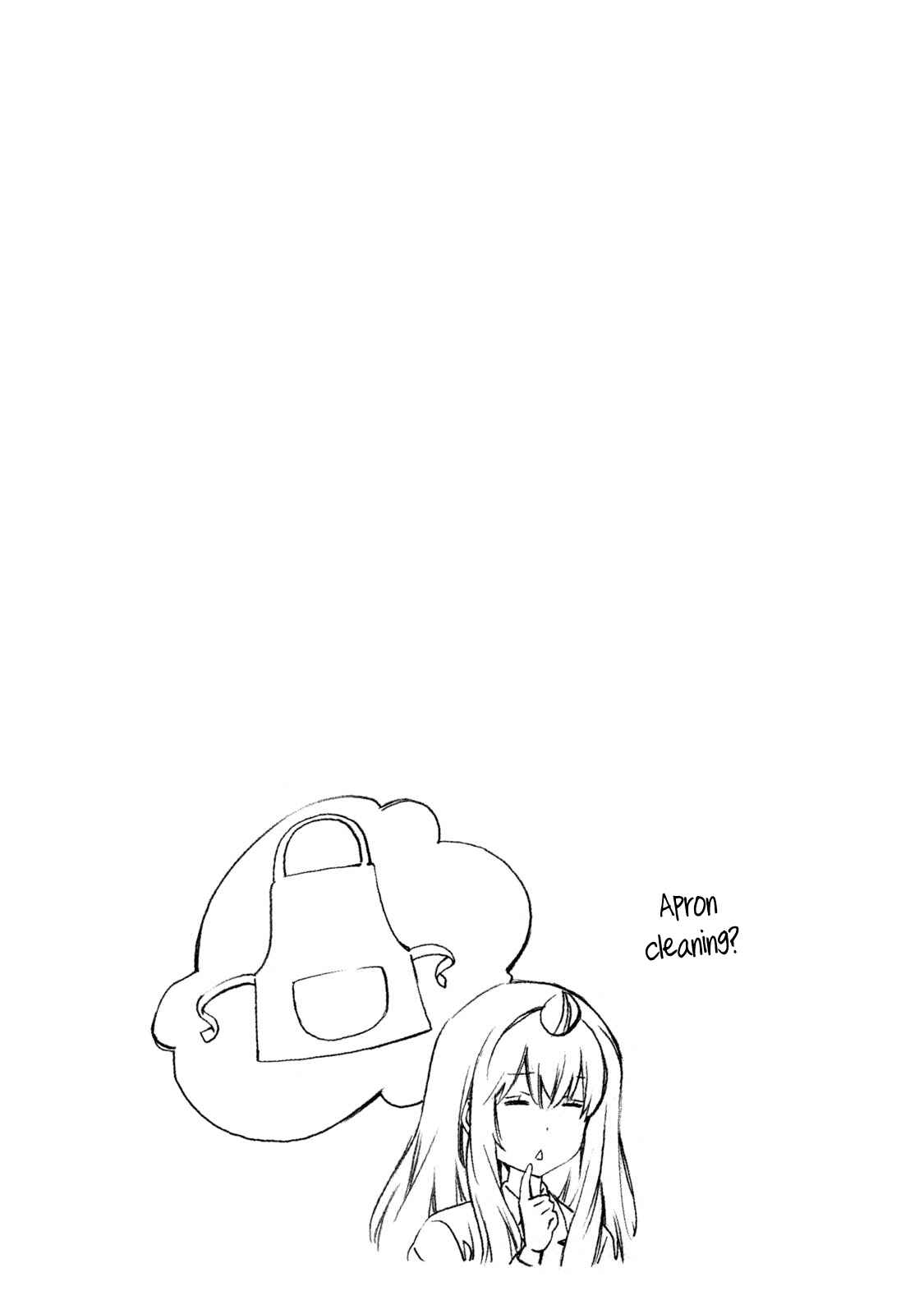 Page 20 Chapter 356.5 Minami-ke
