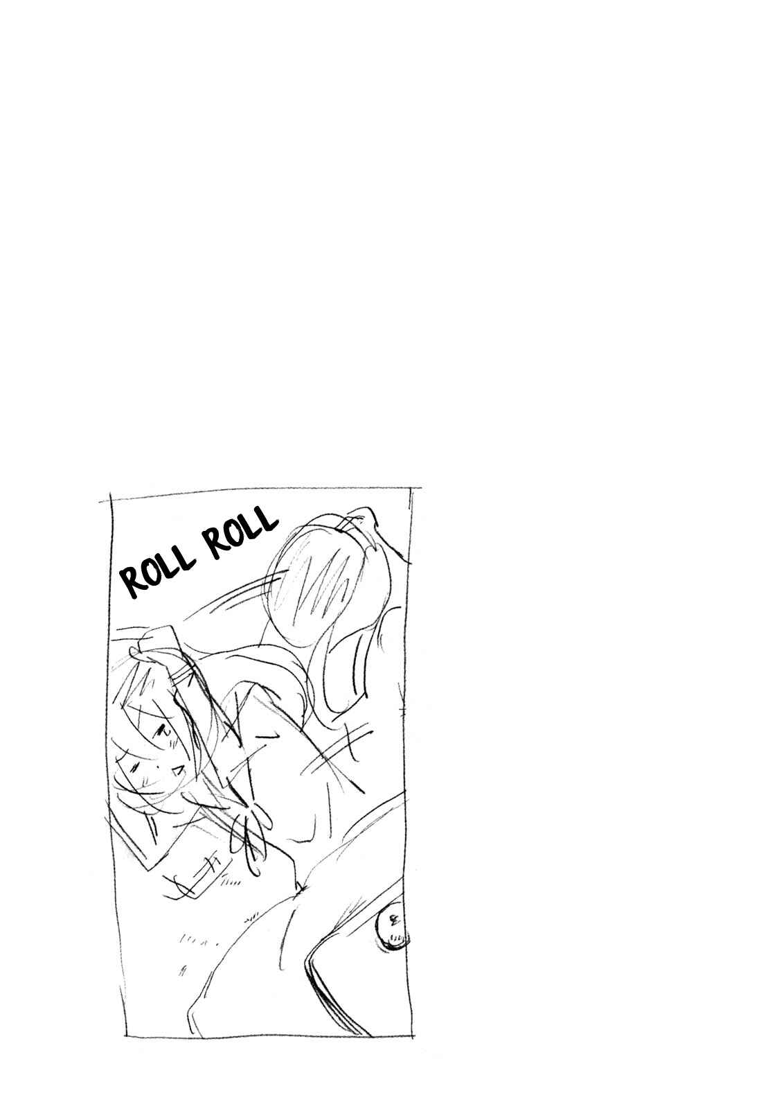 Page 21 Chapter 356.5 Minami-ke