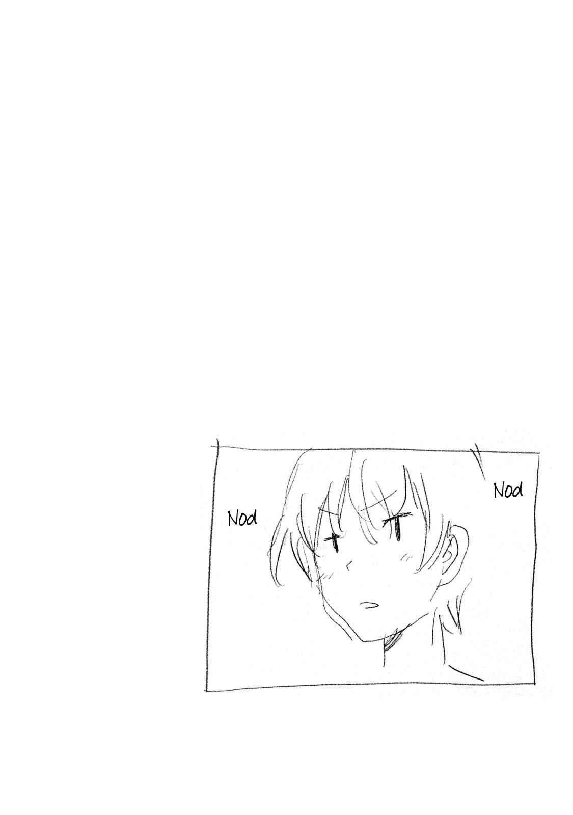 Page 9 Chapter 356.5 Minami-ke