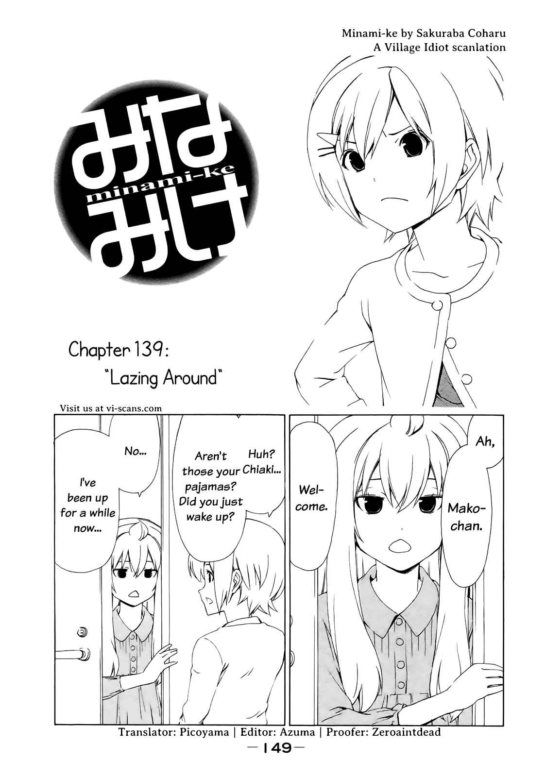 Page 1 Chapter 139 Minami-ke