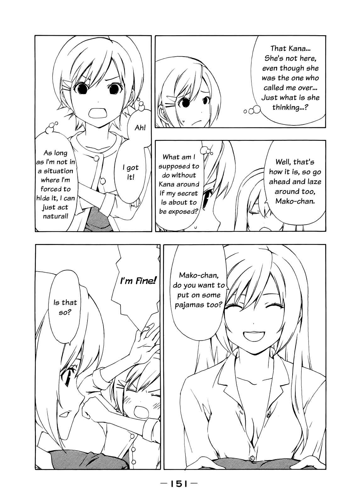 Page 3 Chapter 139 Minami-ke