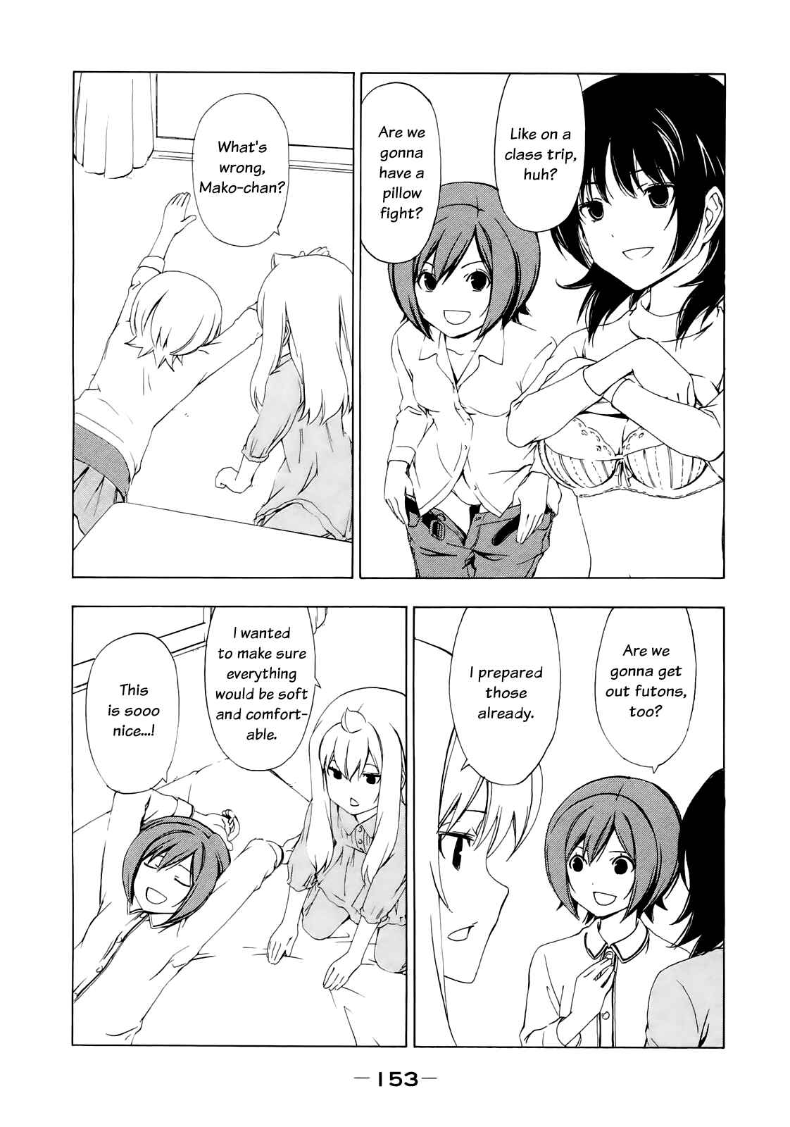 Page 5 Chapter 139 Minami-ke
