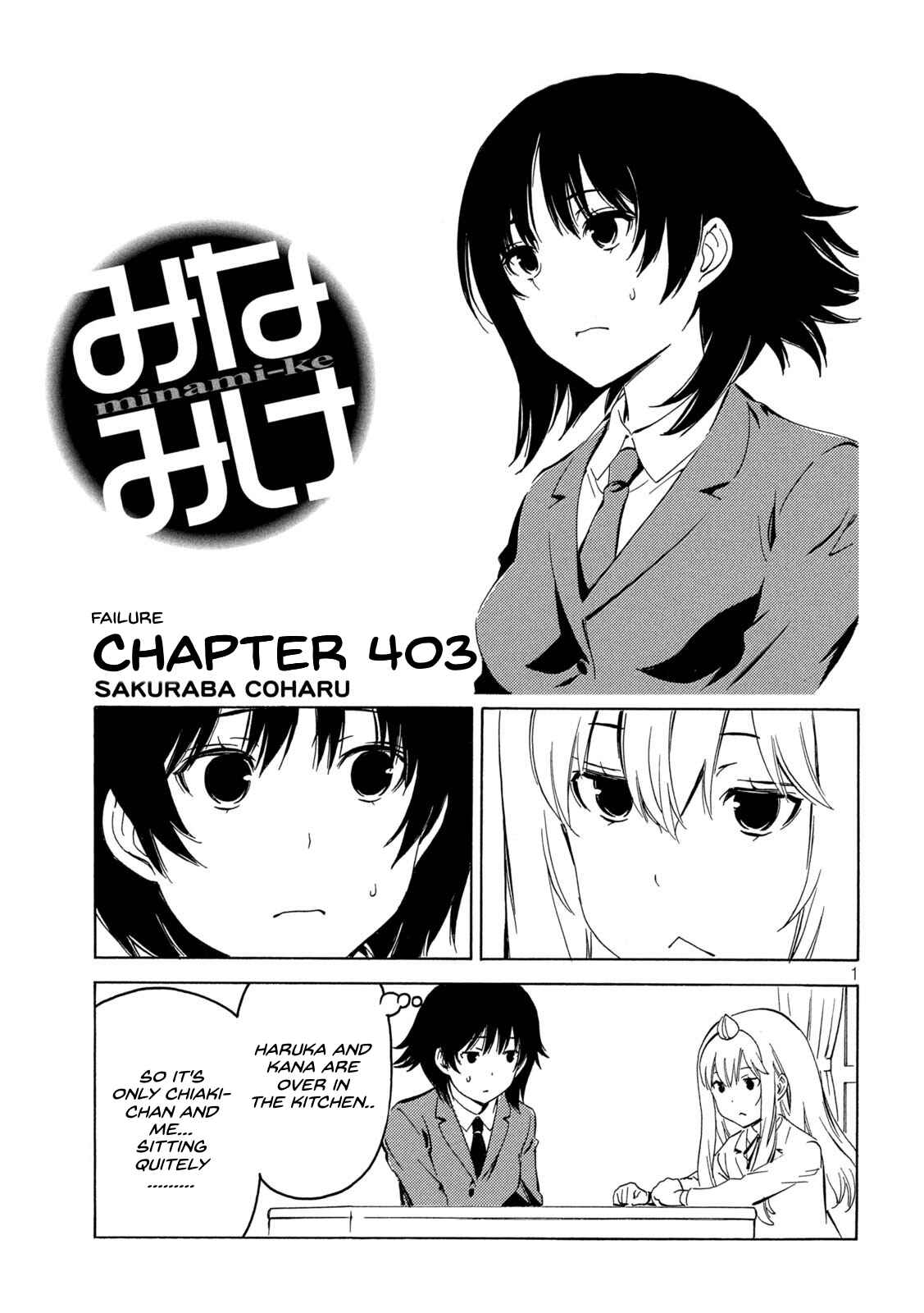 Page 1 Chapter 403 Minami-ke