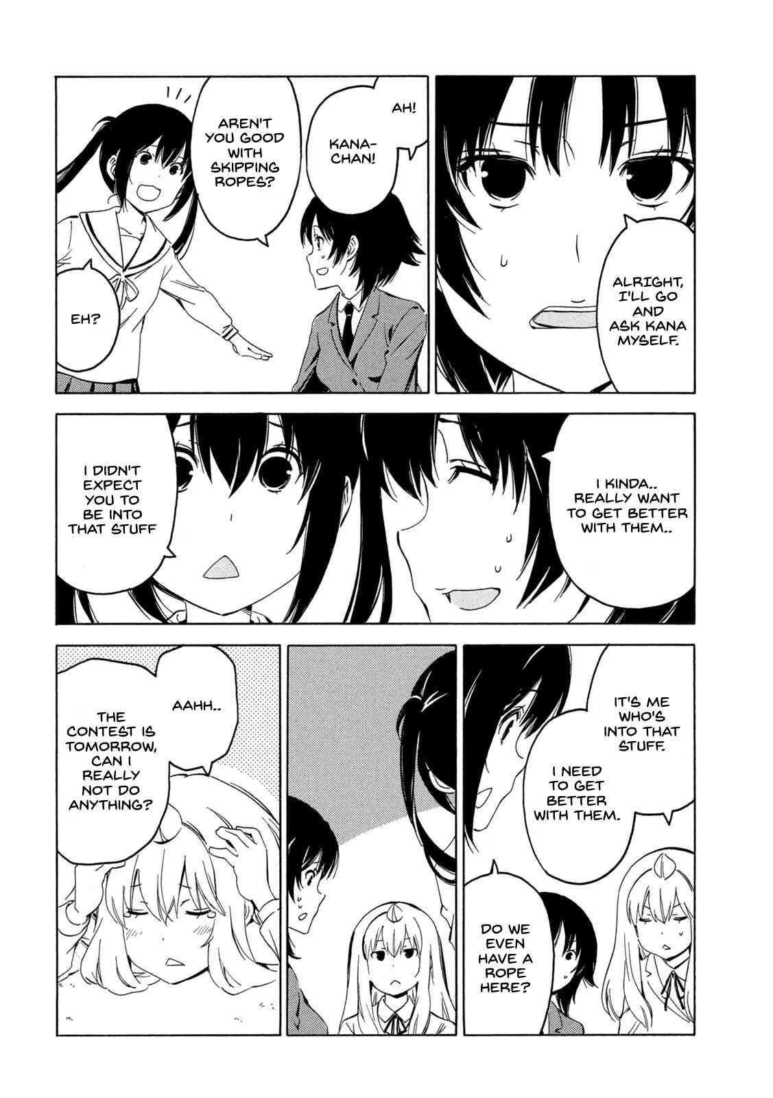Page 4 Chapter 403 Minami-ke