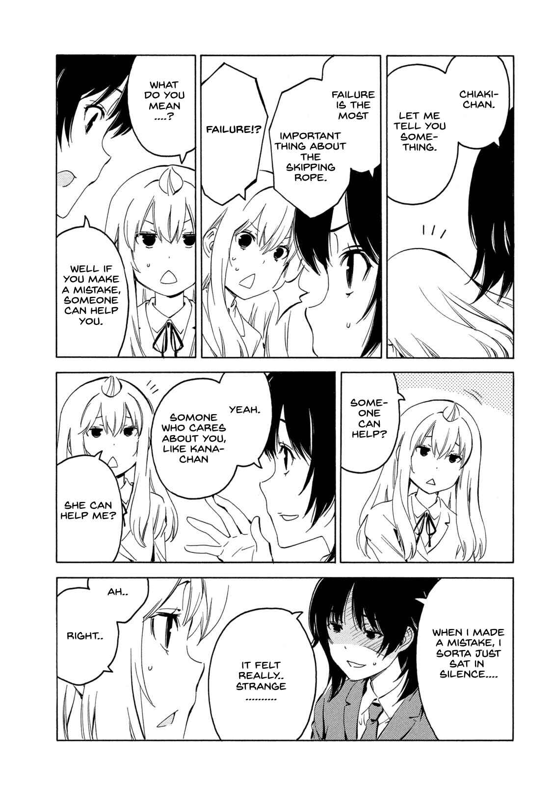 Page 5 Chapter 403 Minami-ke