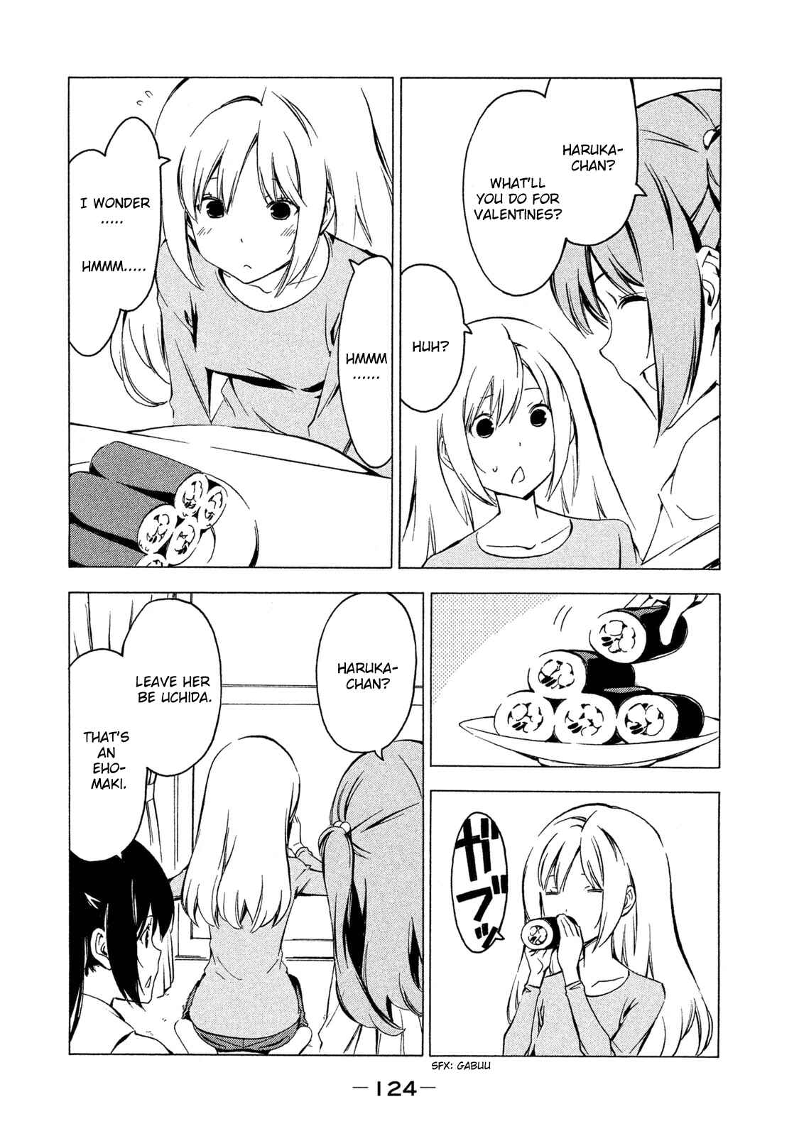 Page 2 Chapter 285 Minami-ke