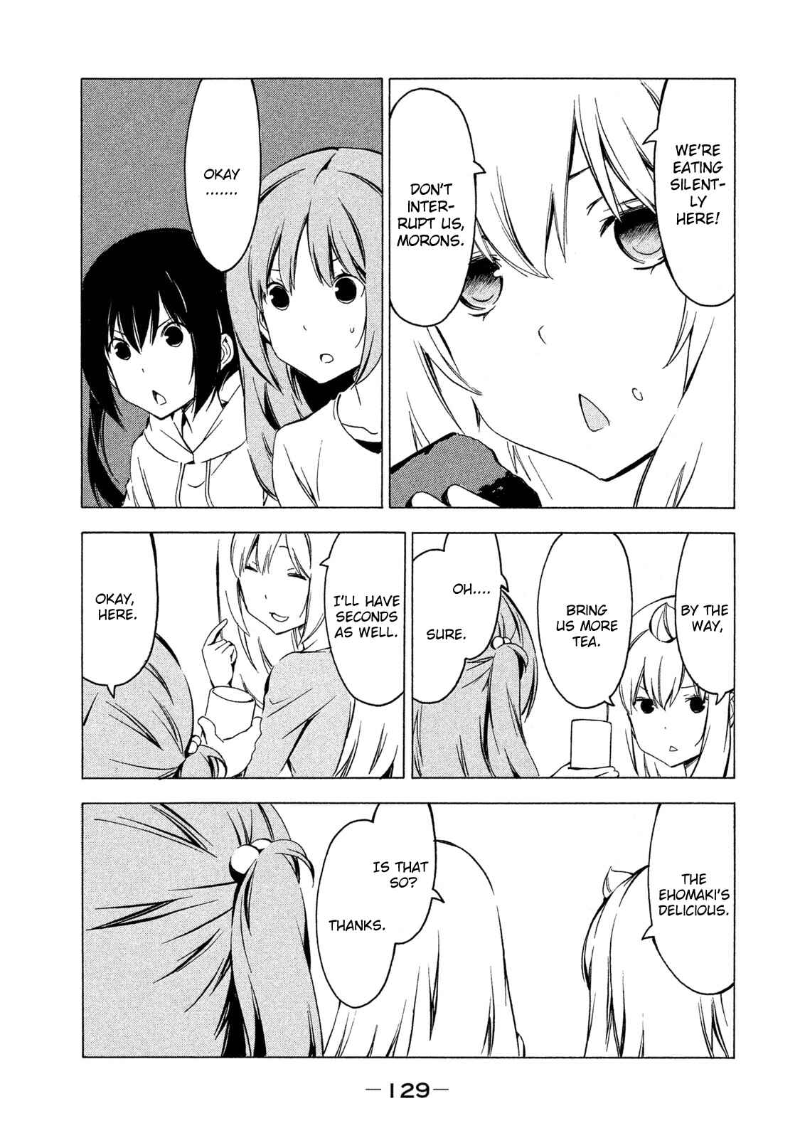 Page 7 Chapter 285 Minami-ke