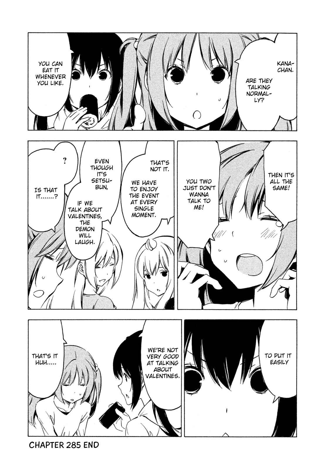 Page 8 Chapter 285 Minami-ke