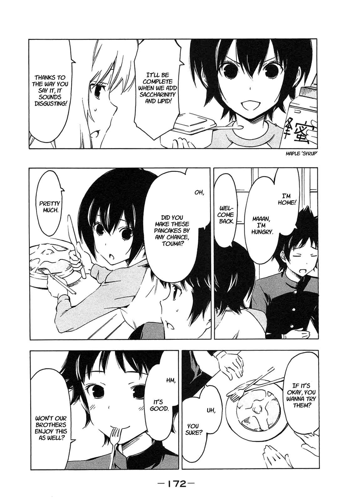 Page 6 Chapter 216 Minami-ke