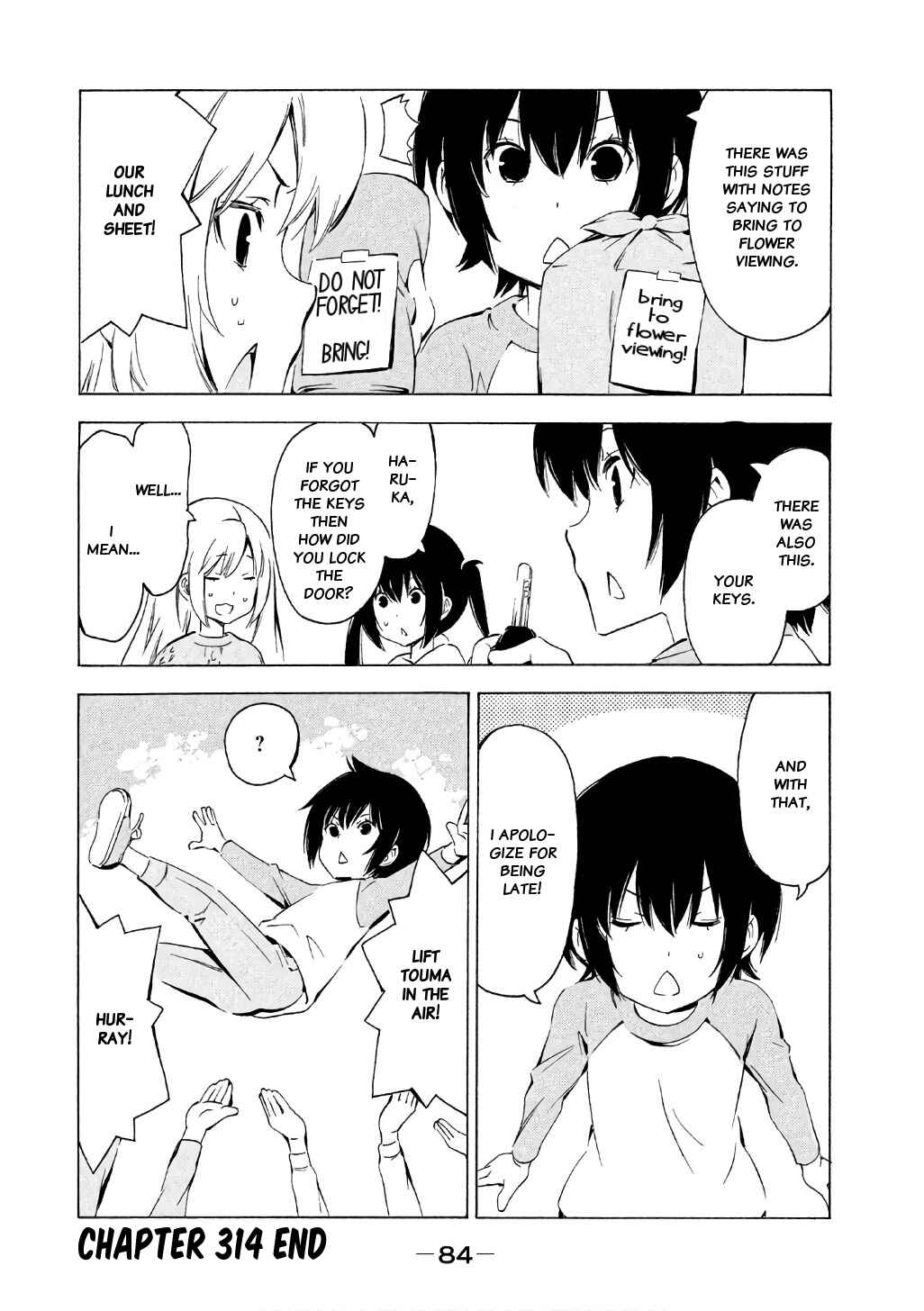 Page 8 Chapter 314 Minami-ke