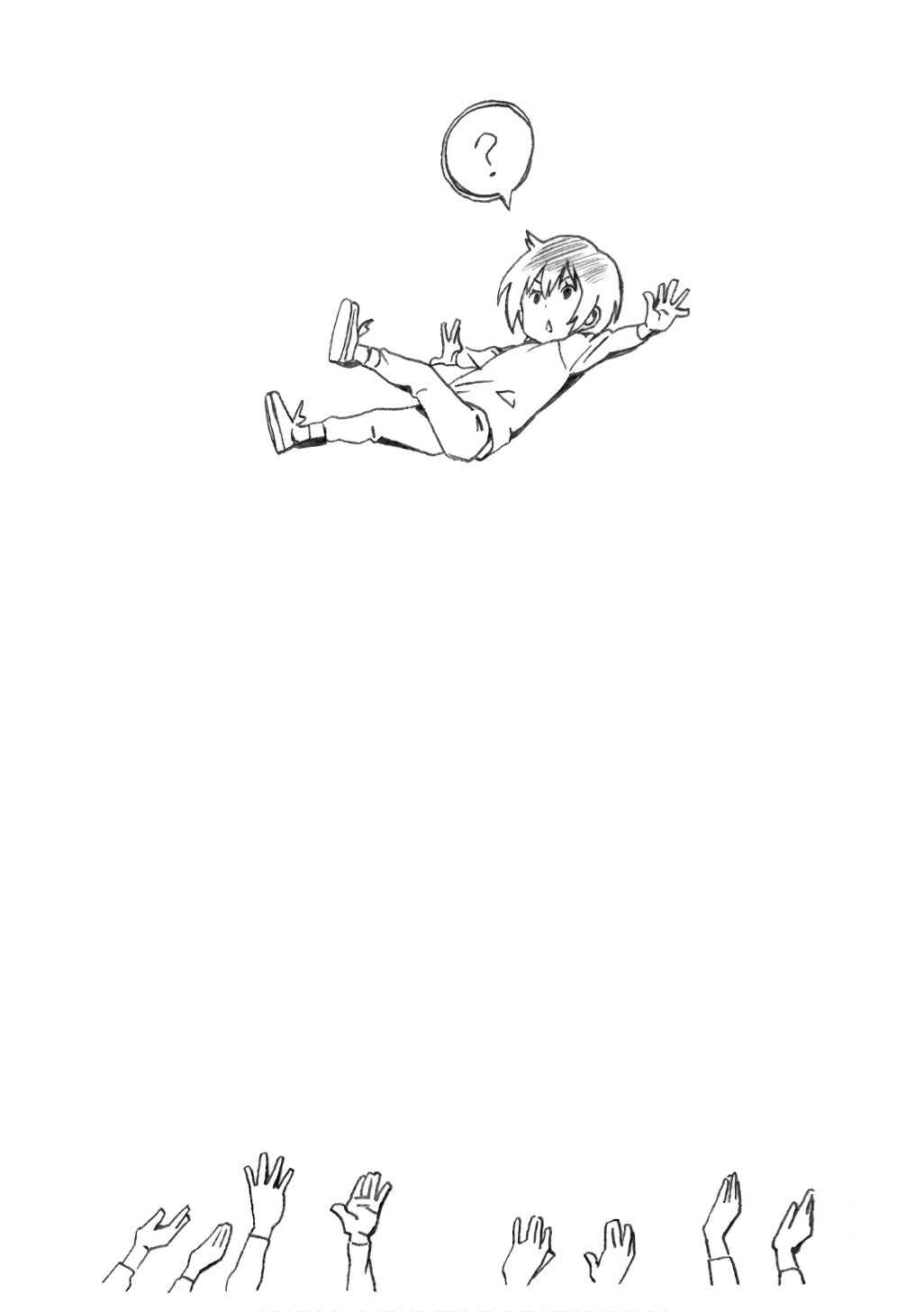 Page 9 Chapter 314 Minami-ke