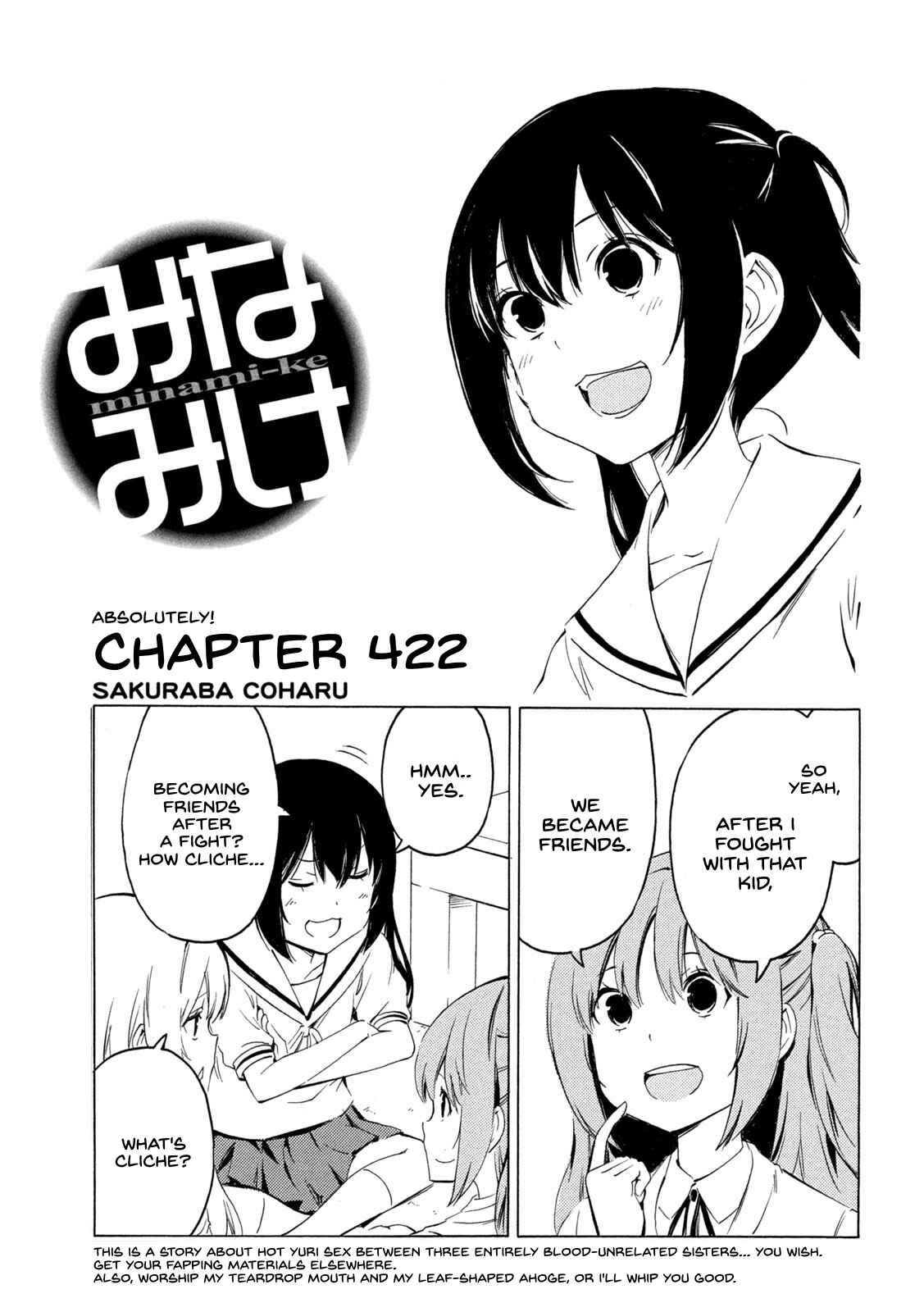Page 1 Chapter 422 Minami-ke