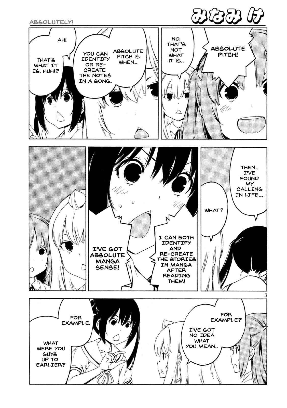Page 3 Chapter 422 Minami-ke