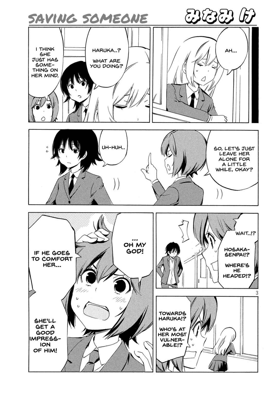 Page 3 Chapter 453 Minami-ke