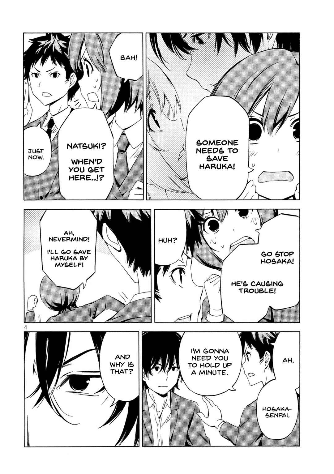 Page 4 Chapter 453 Minami-ke