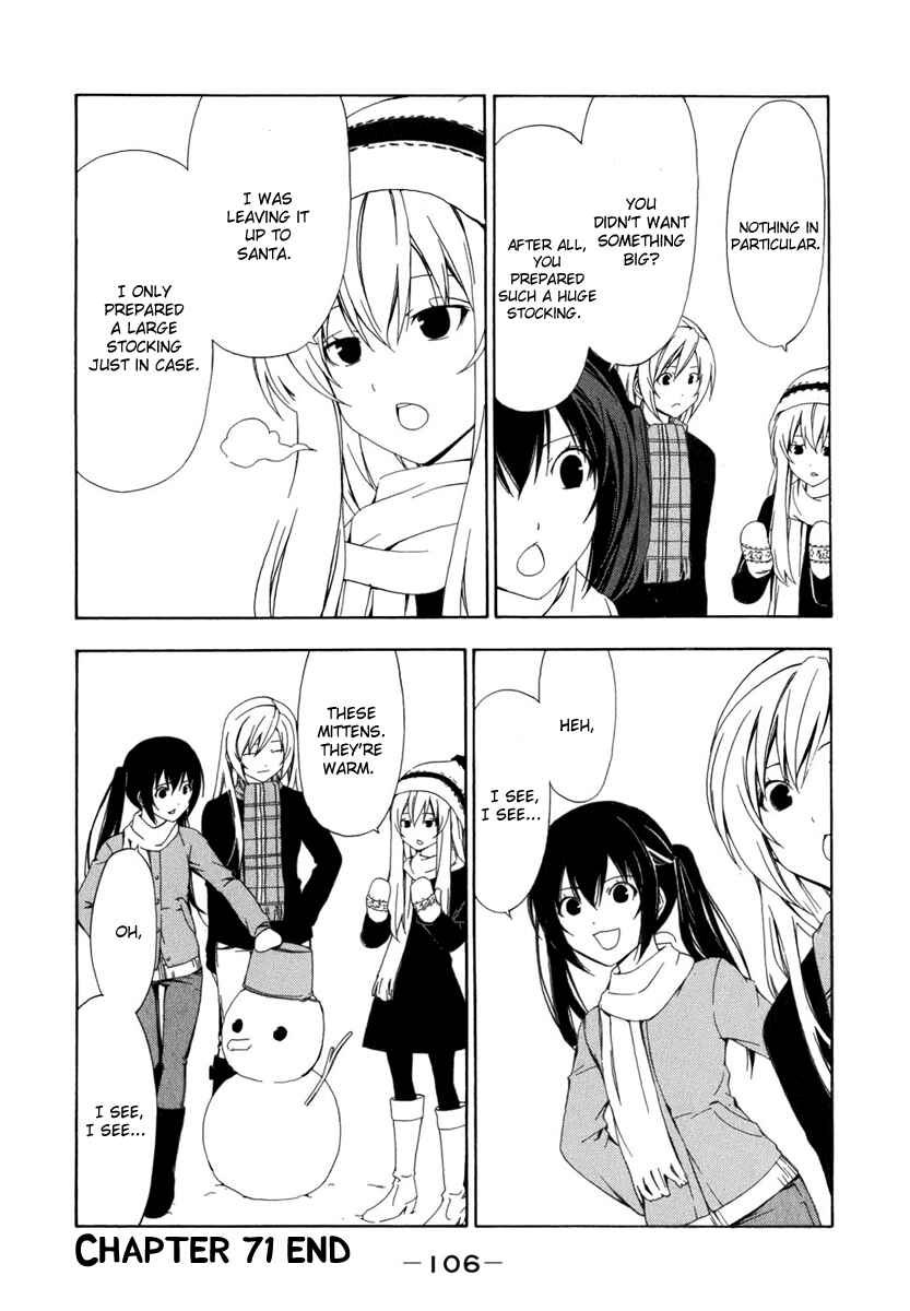 Page 9 Chapter 71 Minami-ke