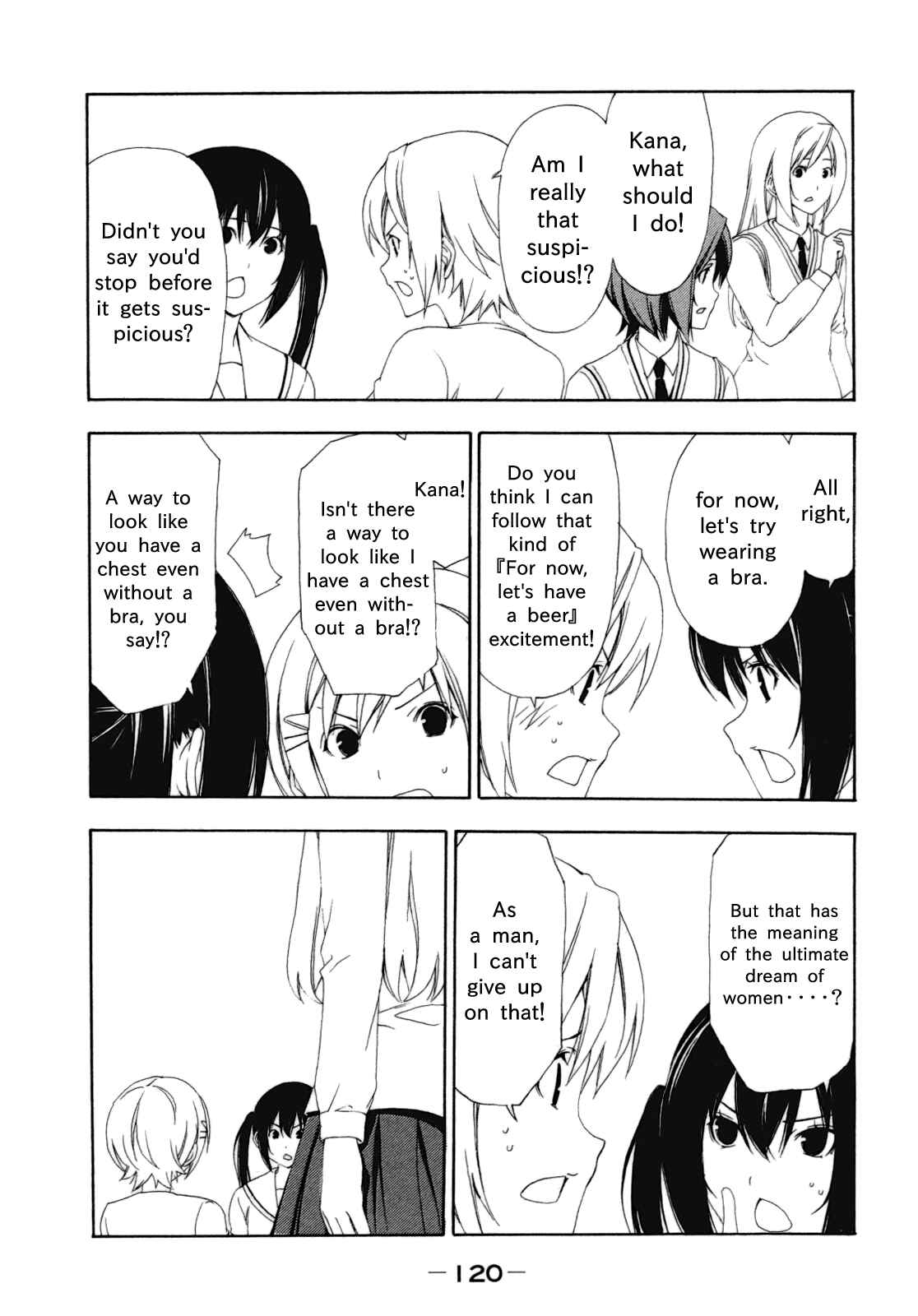 Page 4 Chapter 114 Minami-ke