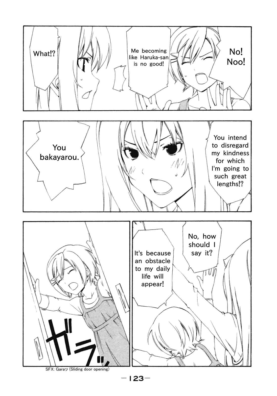 Page 7 Chapter 114 Minami-ke