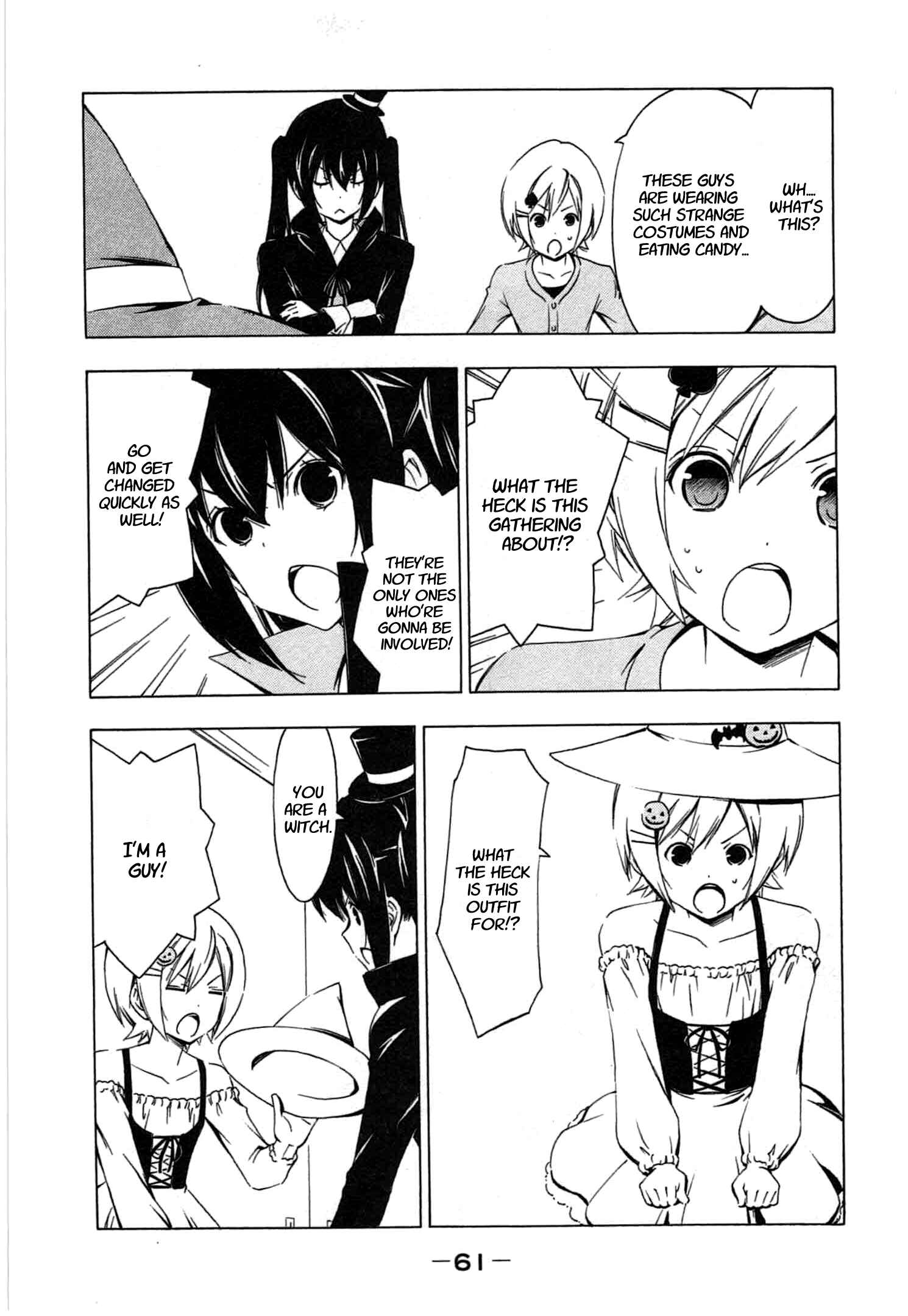 Page 3 Chapter 185 Minami-ke