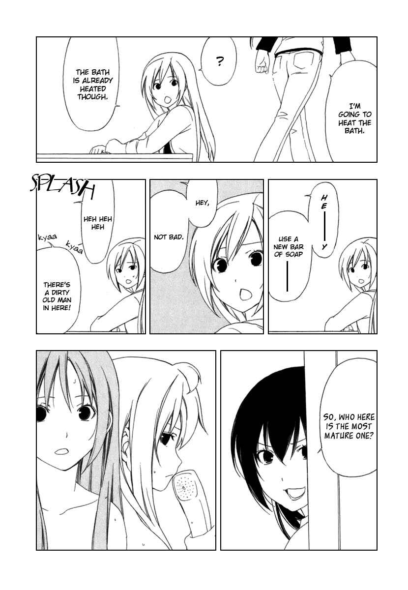 Page 6 Chapter 45 Minami-ke