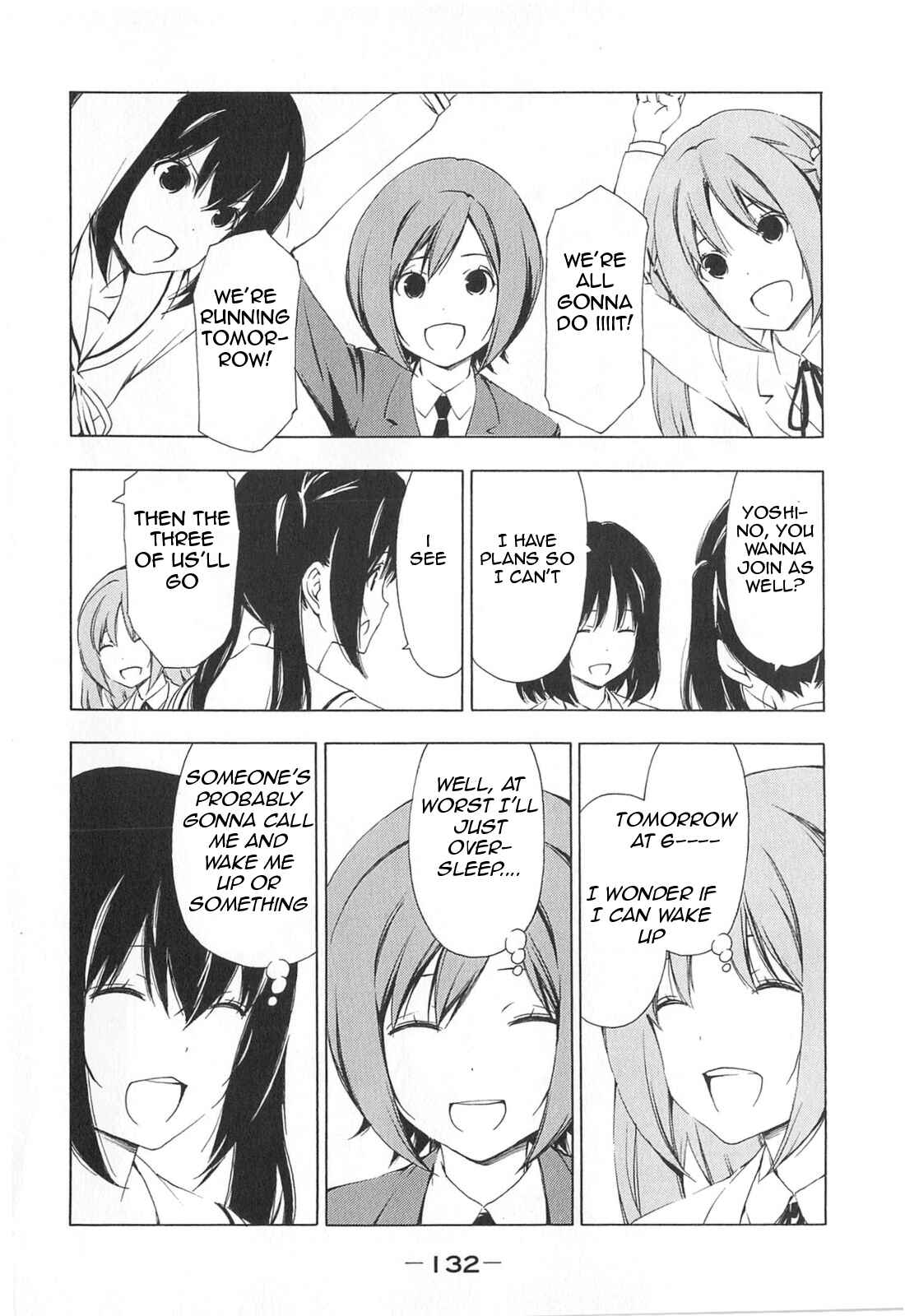Page 2 Chapter 174 Minami-ke