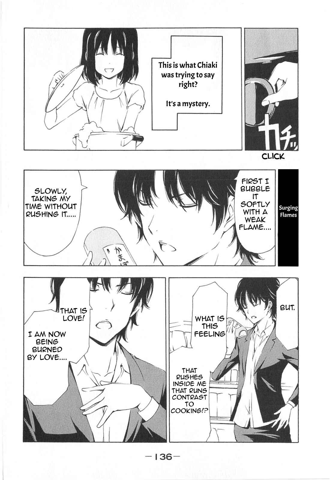 Page 6 Chapter 174 Minami-ke