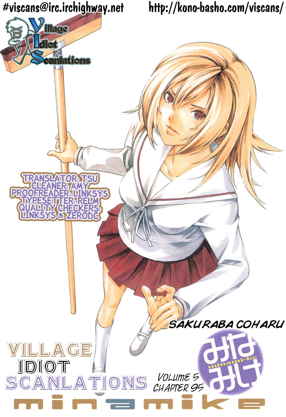 Page 1 Chapter 95 Minami-ke