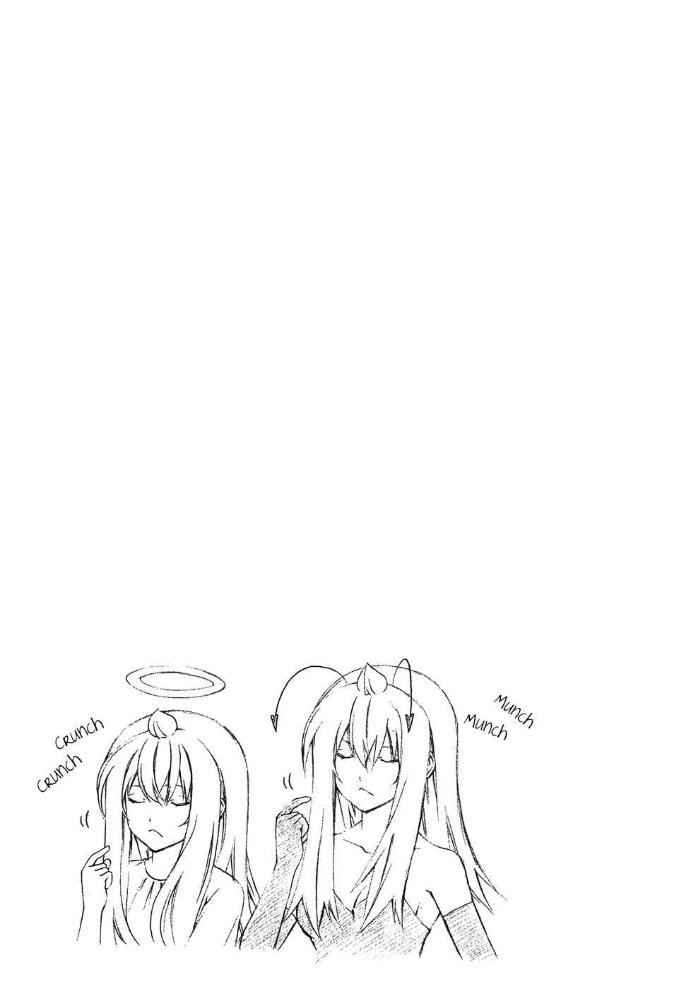 Page 11 Chapter 95 Minami-ke