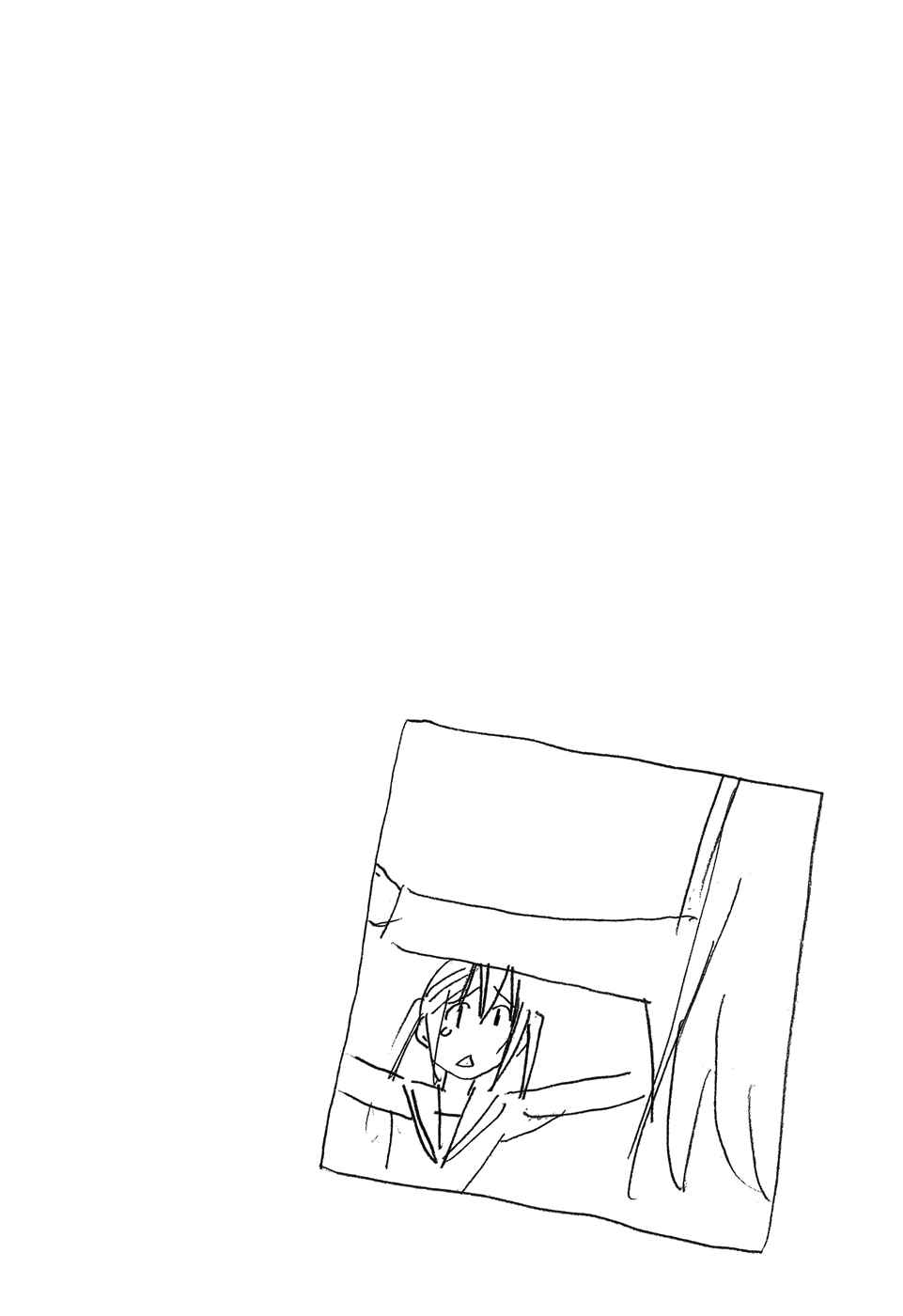Page 12 Chapter 95 Minami-ke