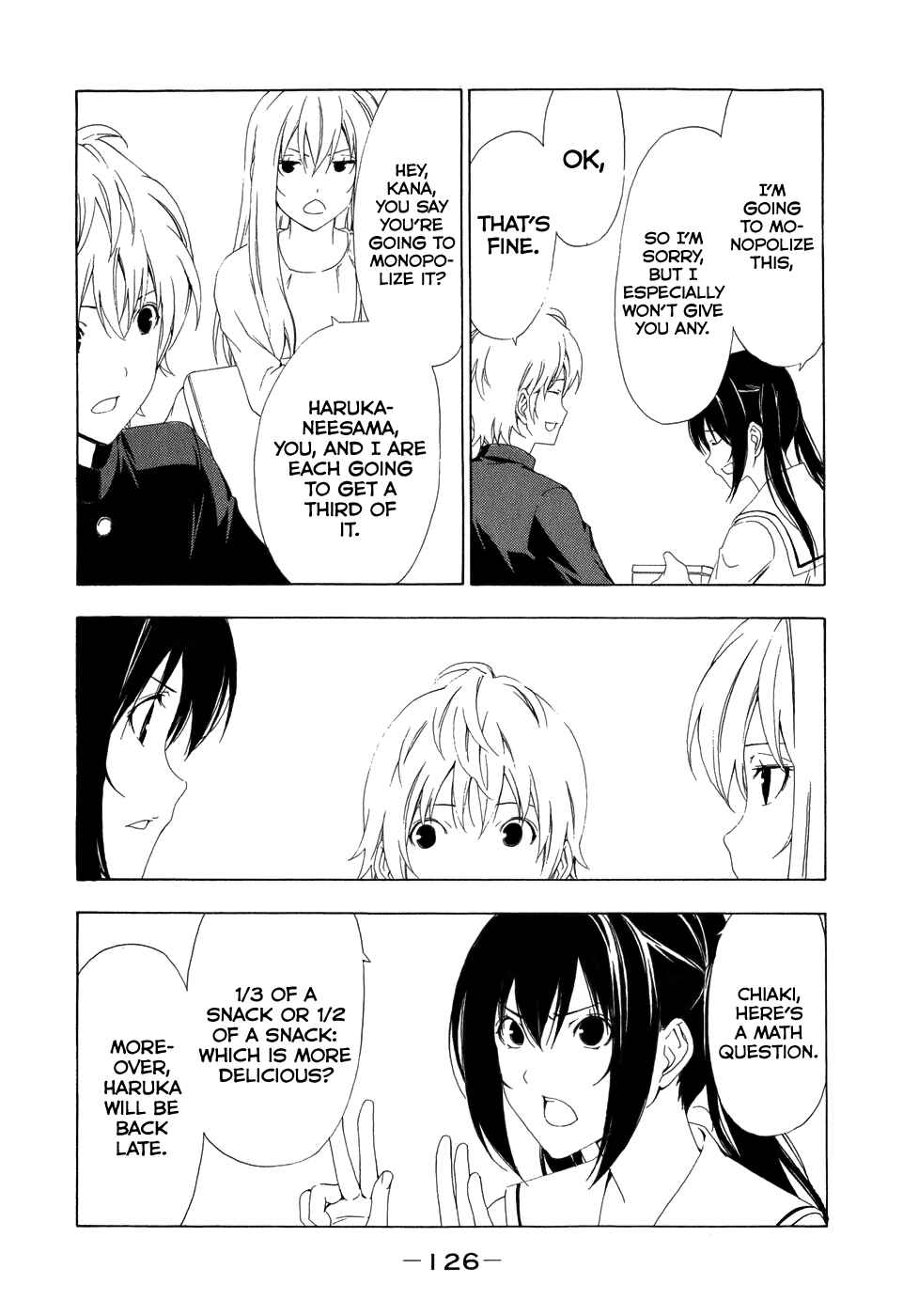 Page 4 Chapter 95 Minami-ke