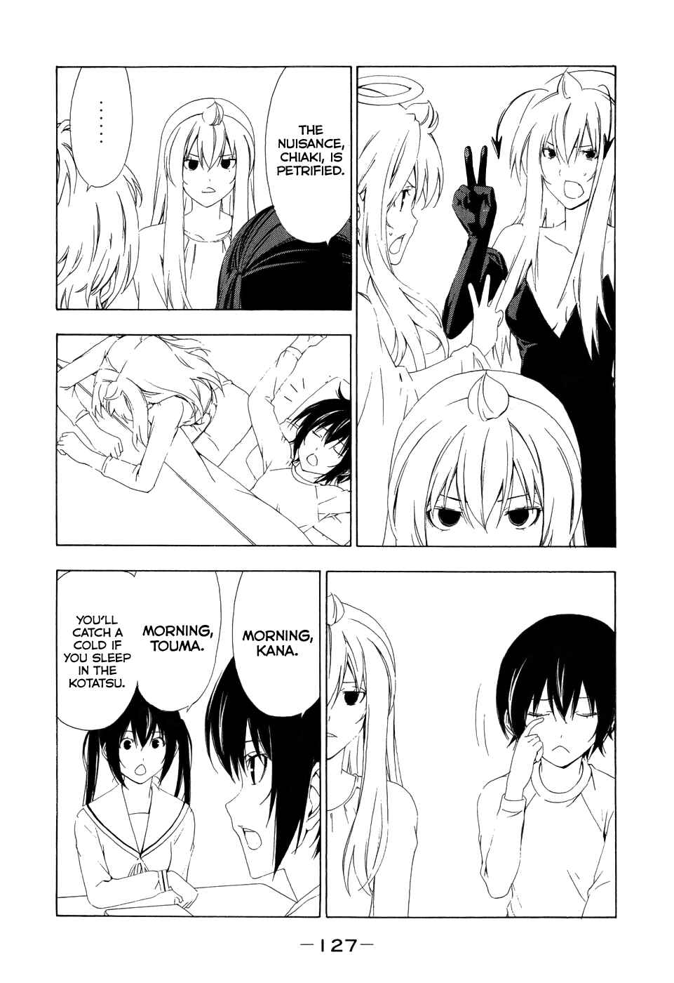 Page 5 Chapter 95 Minami-ke