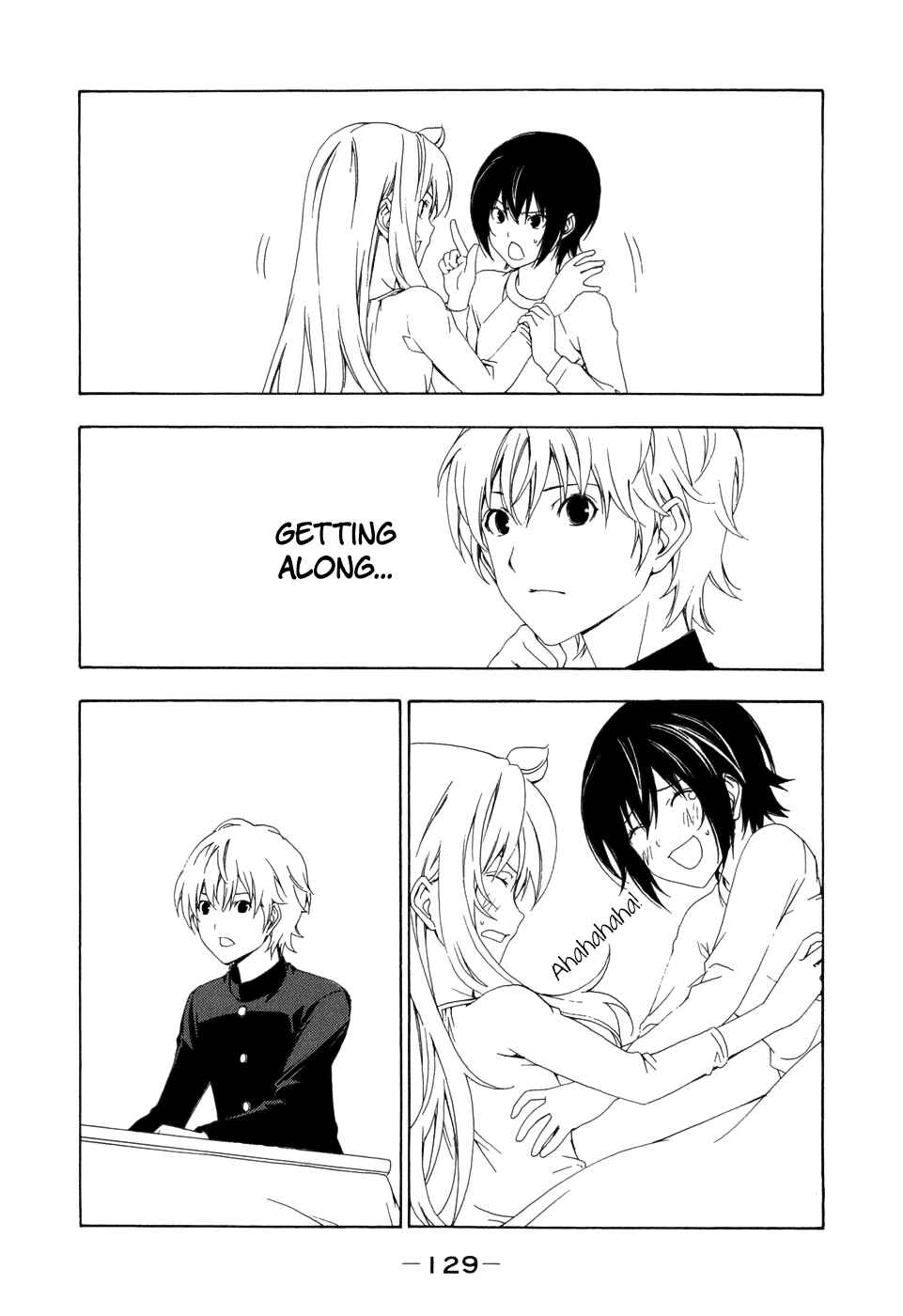 Page 7 Chapter 95 Minami-ke