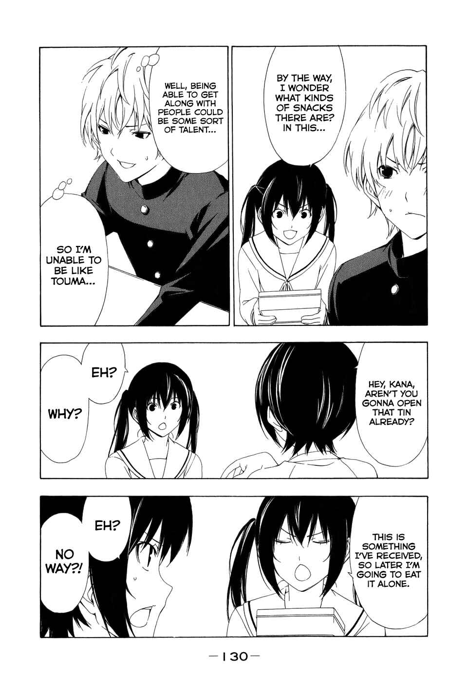 Page 8 Chapter 95 Minami-ke