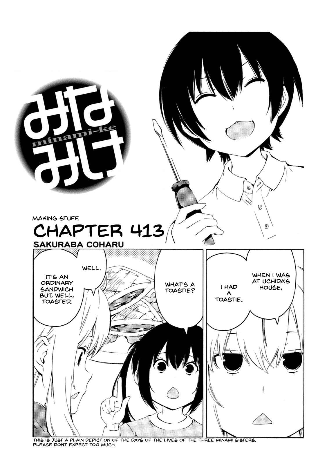 Page 1 Chapter 413 Minami-ke