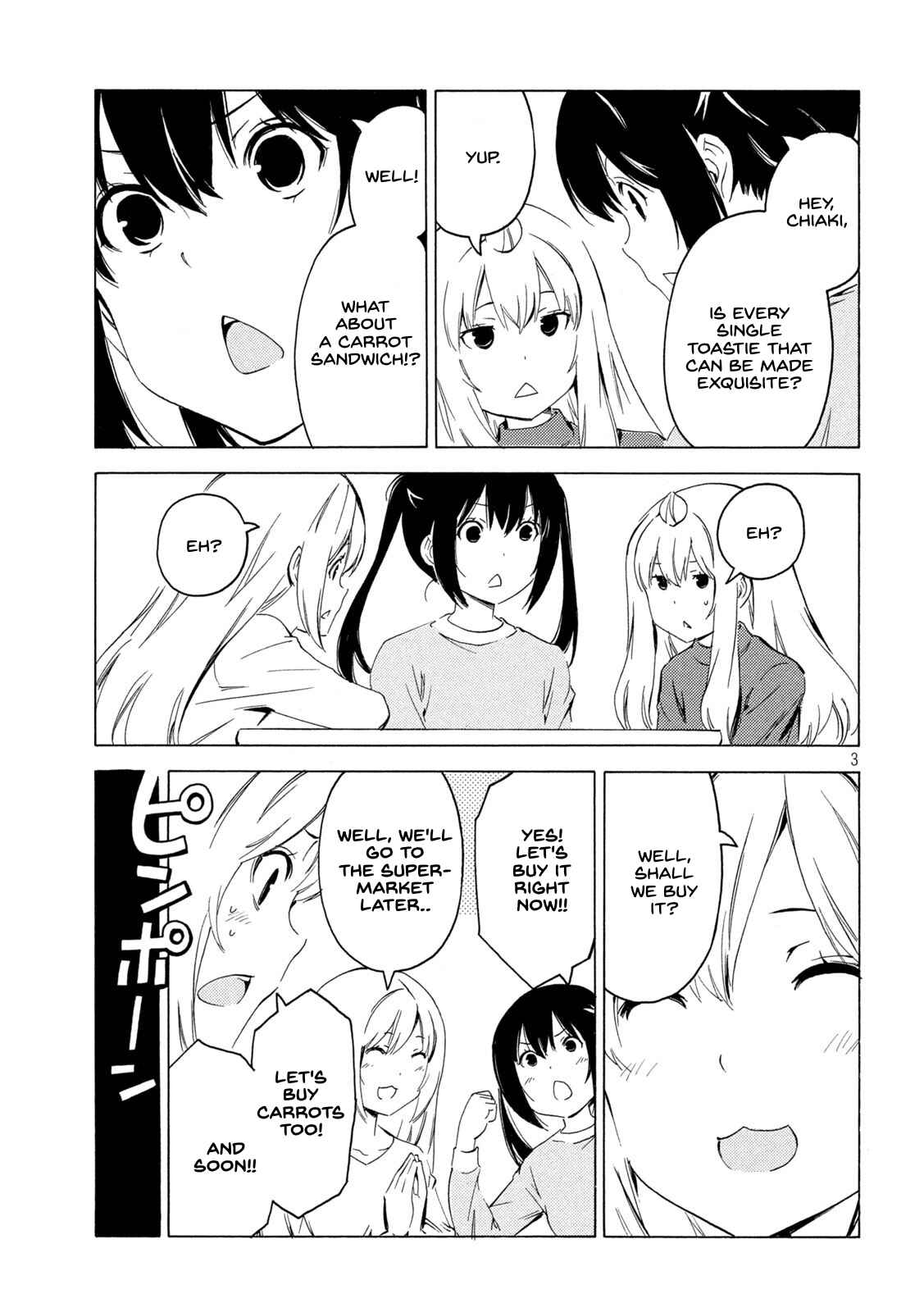 Page 3 Chapter 413 Minami-ke
