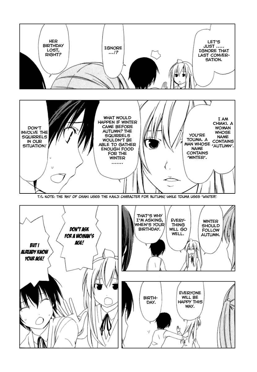 Page 7 Chapter 40 Minami-ke
