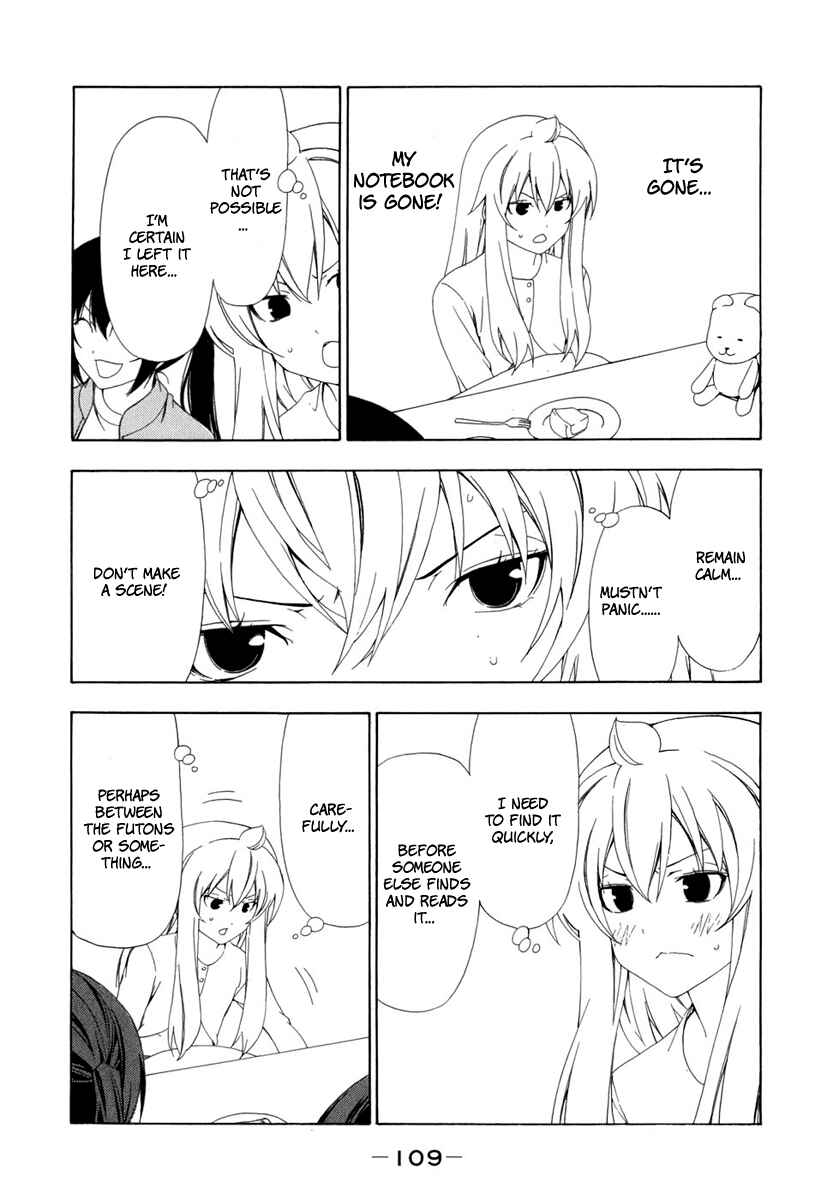 Page 3 Chapter 72 Minami-ke