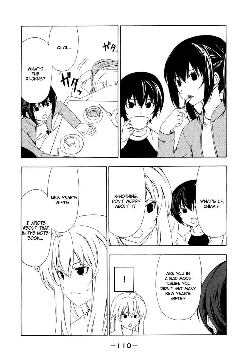 Page 4 Chapter 72 Minami-ke