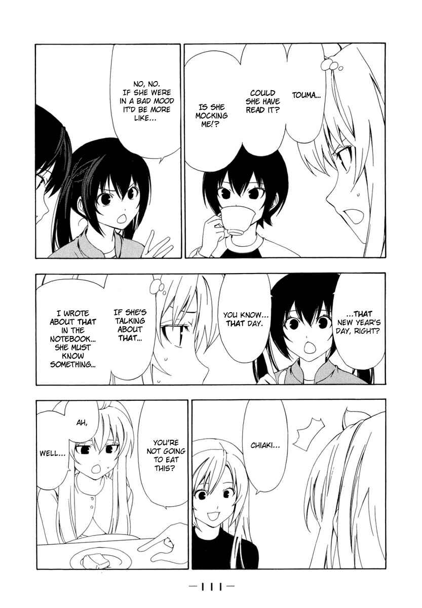 Page 5 Chapter 72 Minami-ke