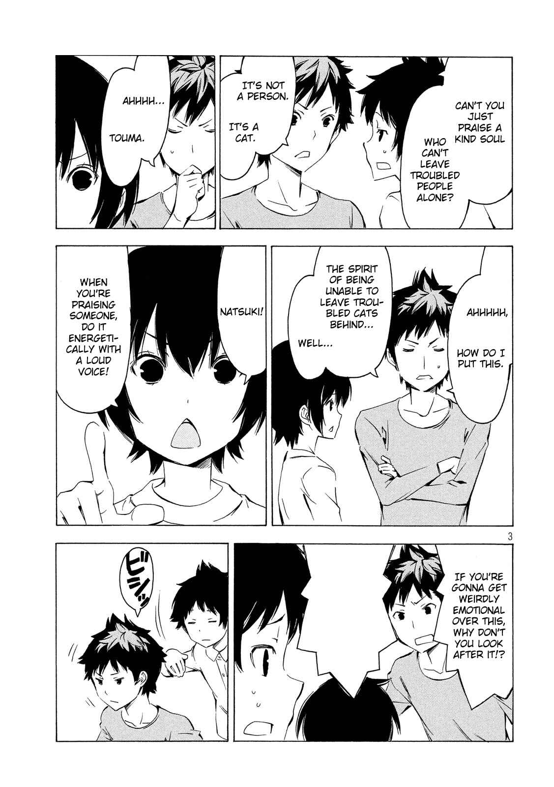 Page 3 Chapter 305 Minami-ke