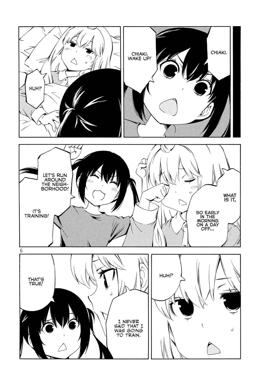 Page 5 Chapter 480 Minami-ke
